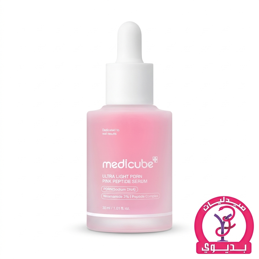 MEDICUBE PDRN PINK PEPTIDE SERUM