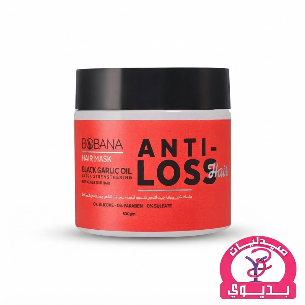BOBANA HAIR MASK BLACK GARLIC OIL