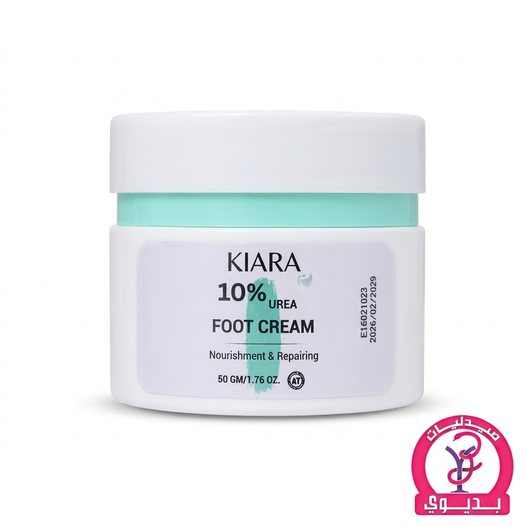 KIARA FOOT CREAM 10% UREA 50G