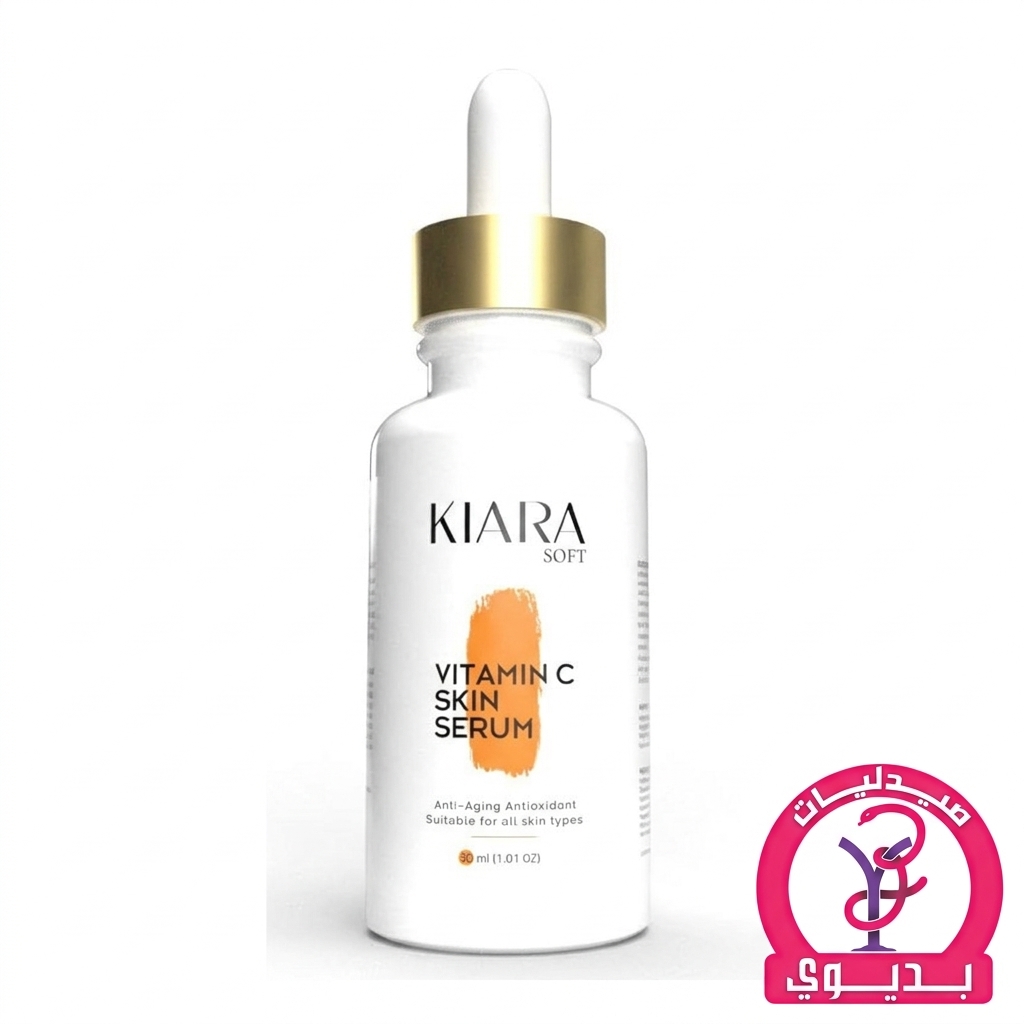 KIARA SERUM VIT. C 30ML
