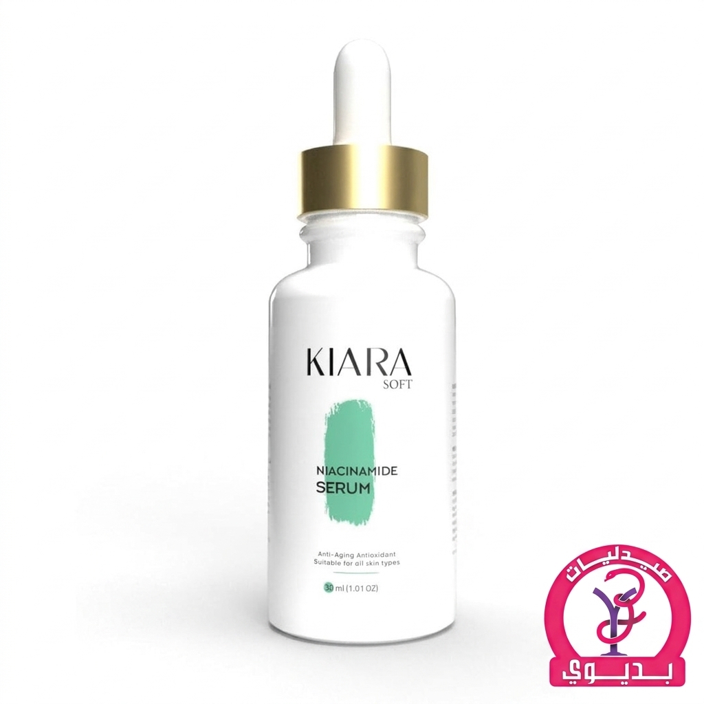 KIARA SERUM NIANCINAMIDE 30ML