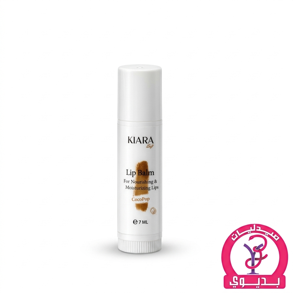 KIARA LIP BALM COCO POP
