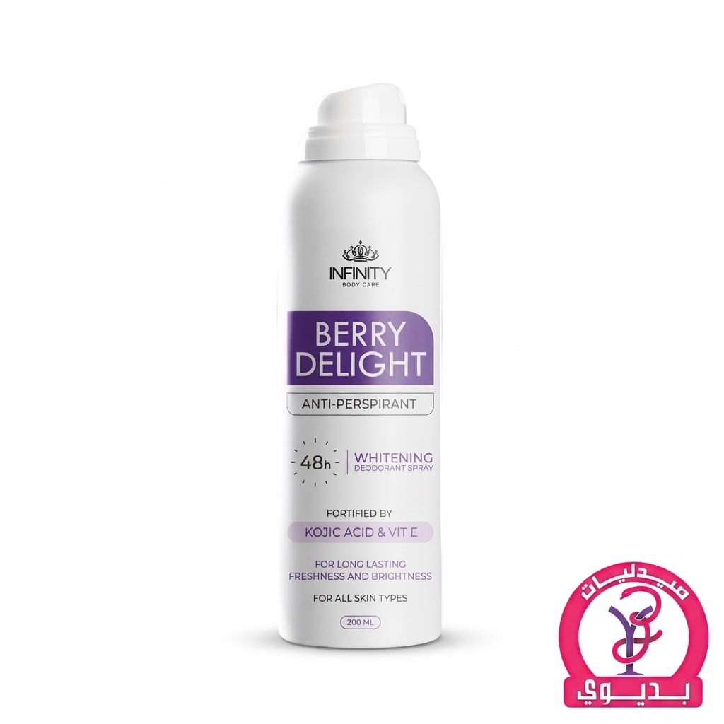 INFINITY WHITENING DEODORANT SPRAY BERRY DELIGHT 200ML