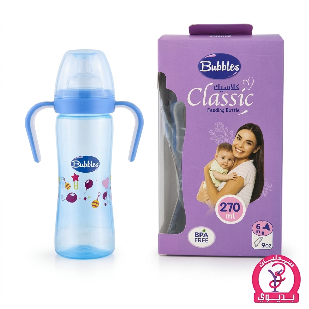 BUBBLES CLASSIC FEEDING BOTTLE WITH HAND 270ML