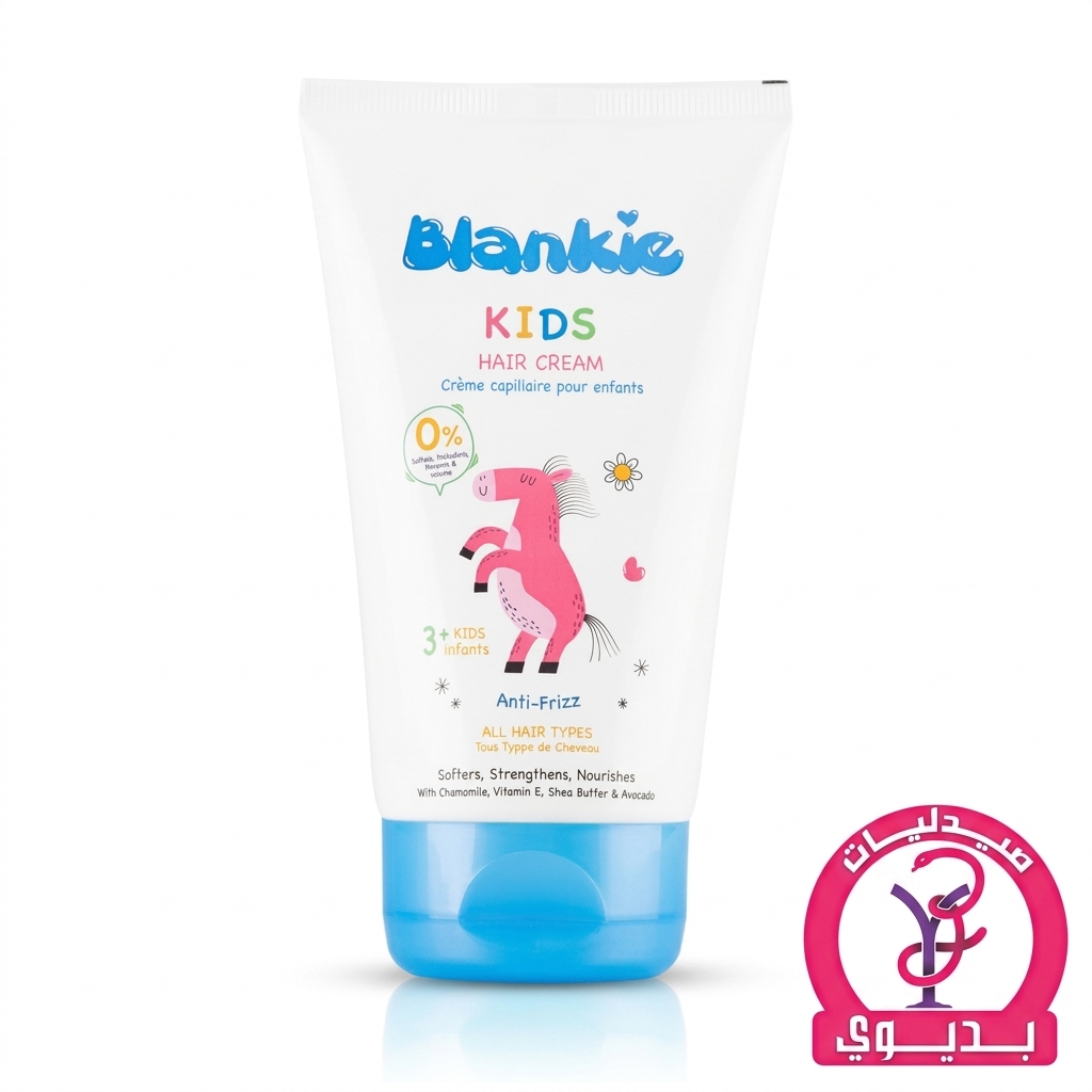 BLANKIE KIDS HAIR CREAM 120ML