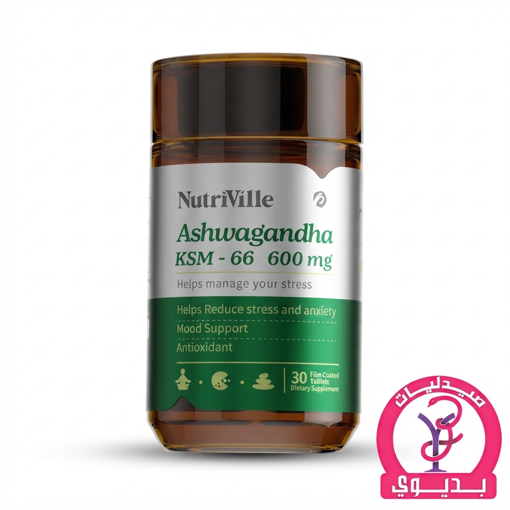 NUTRIVILLE ASHWAGANDHA KSM-66 600MG 30 CAP