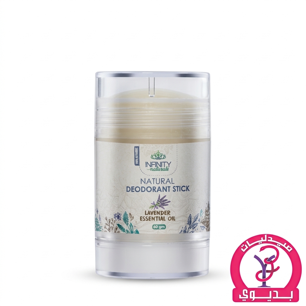 INFINITY NATURAL DEODORANT STICK LAVENDER ESSENTIAL OIL 60 GM