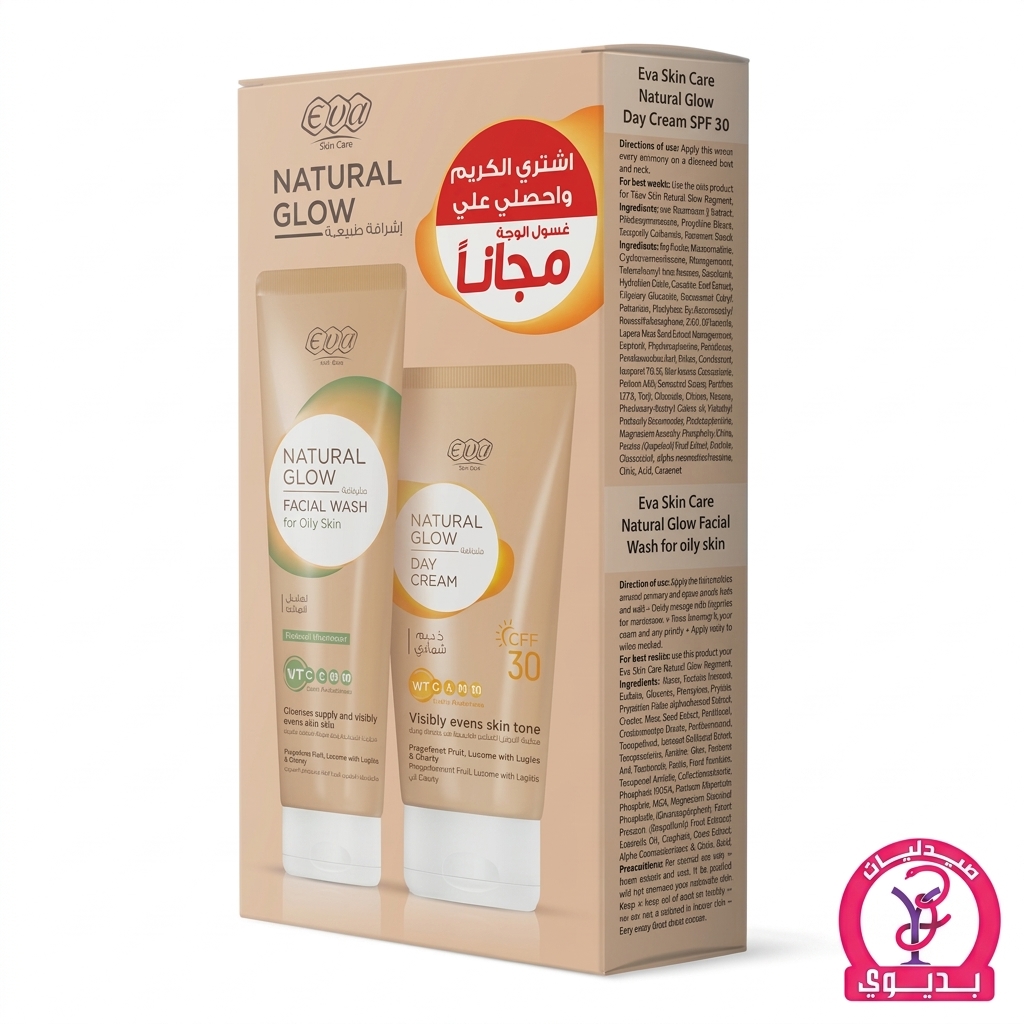 EVA NATURAL GLOW FACIAL WASH + DAY CREAM (OFFER)