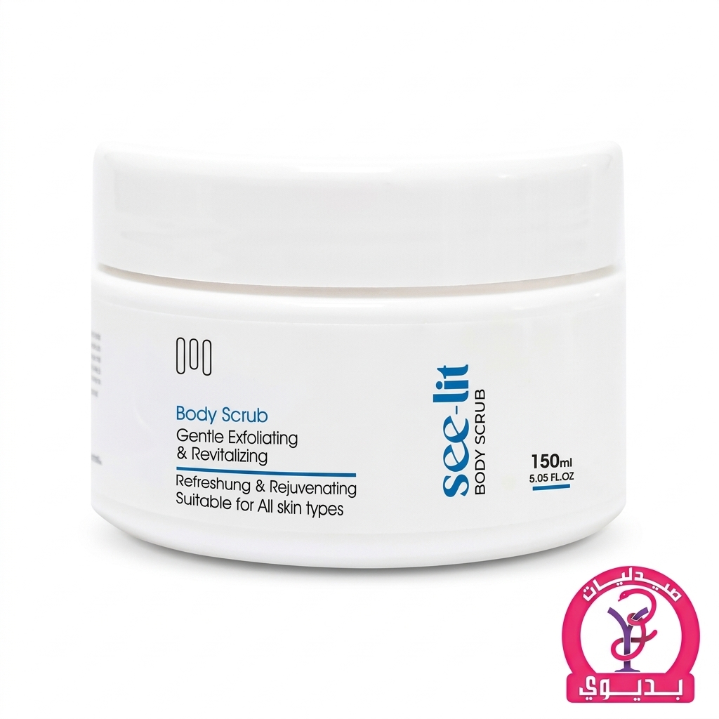 SEE LIT BODY SCRUB 150ML