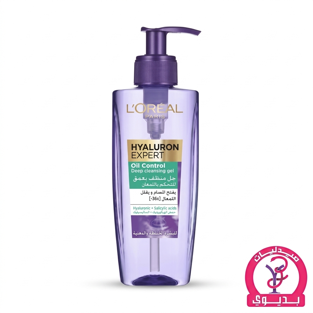 LOREAL PARIS MICELLAR WATER 3 IN 1 FOR SENSITIVE SKIN 400 ML