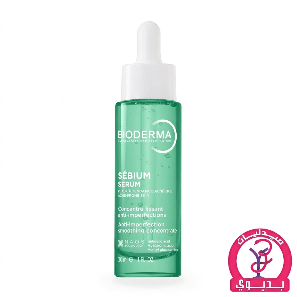 BIODERMA SEBIUM SERUM 30ML