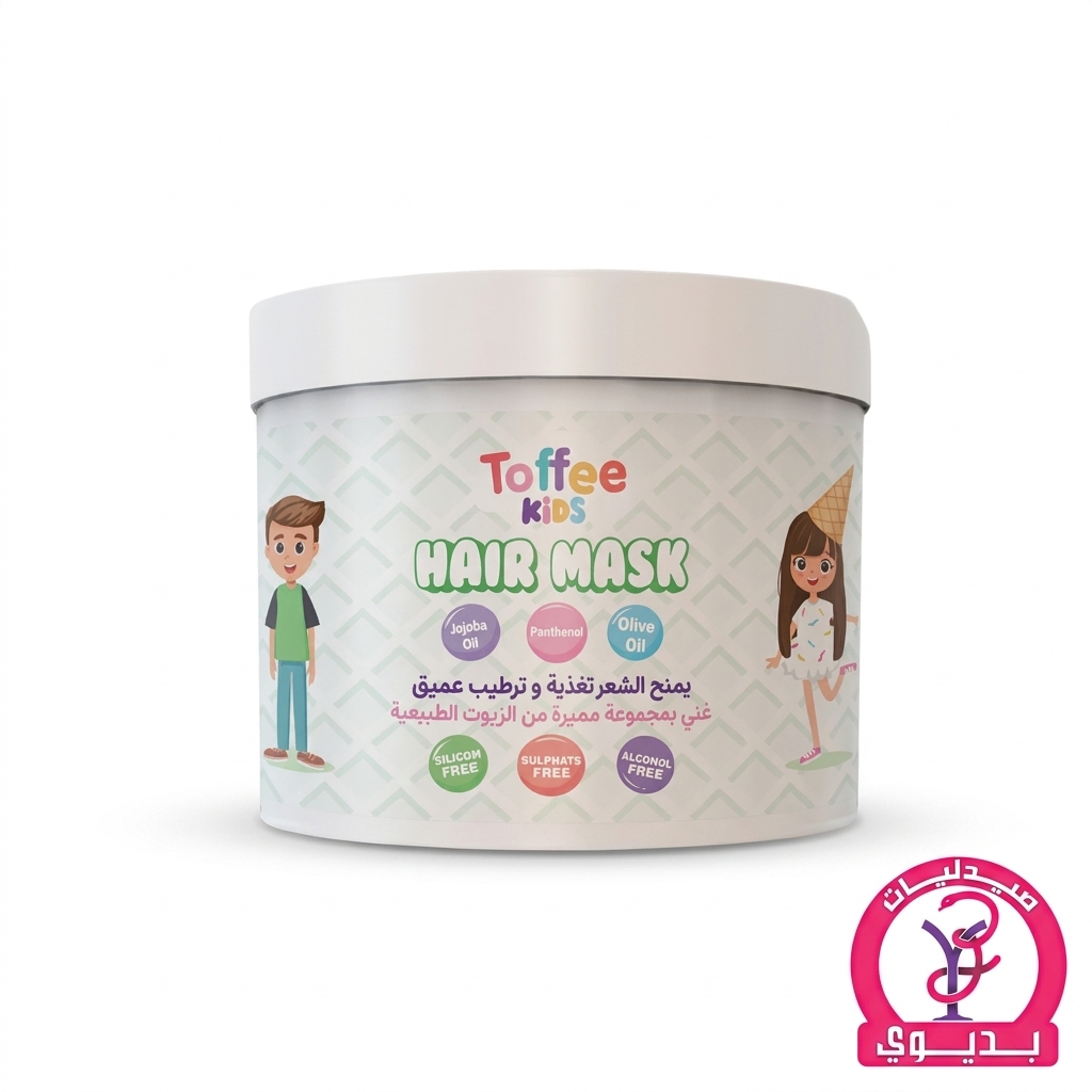 TOFFEE KIDS HAIR MASK 300ML