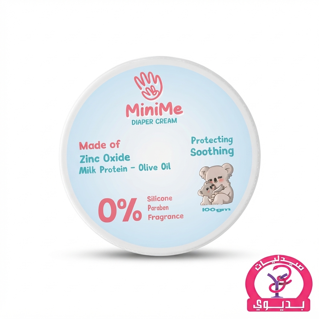 MiniMe DIAPER CREAM 150ML