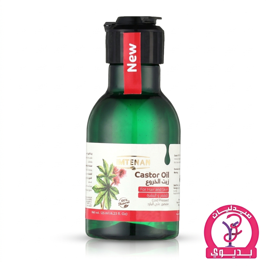 IMT. CASTOR OIL 125ML