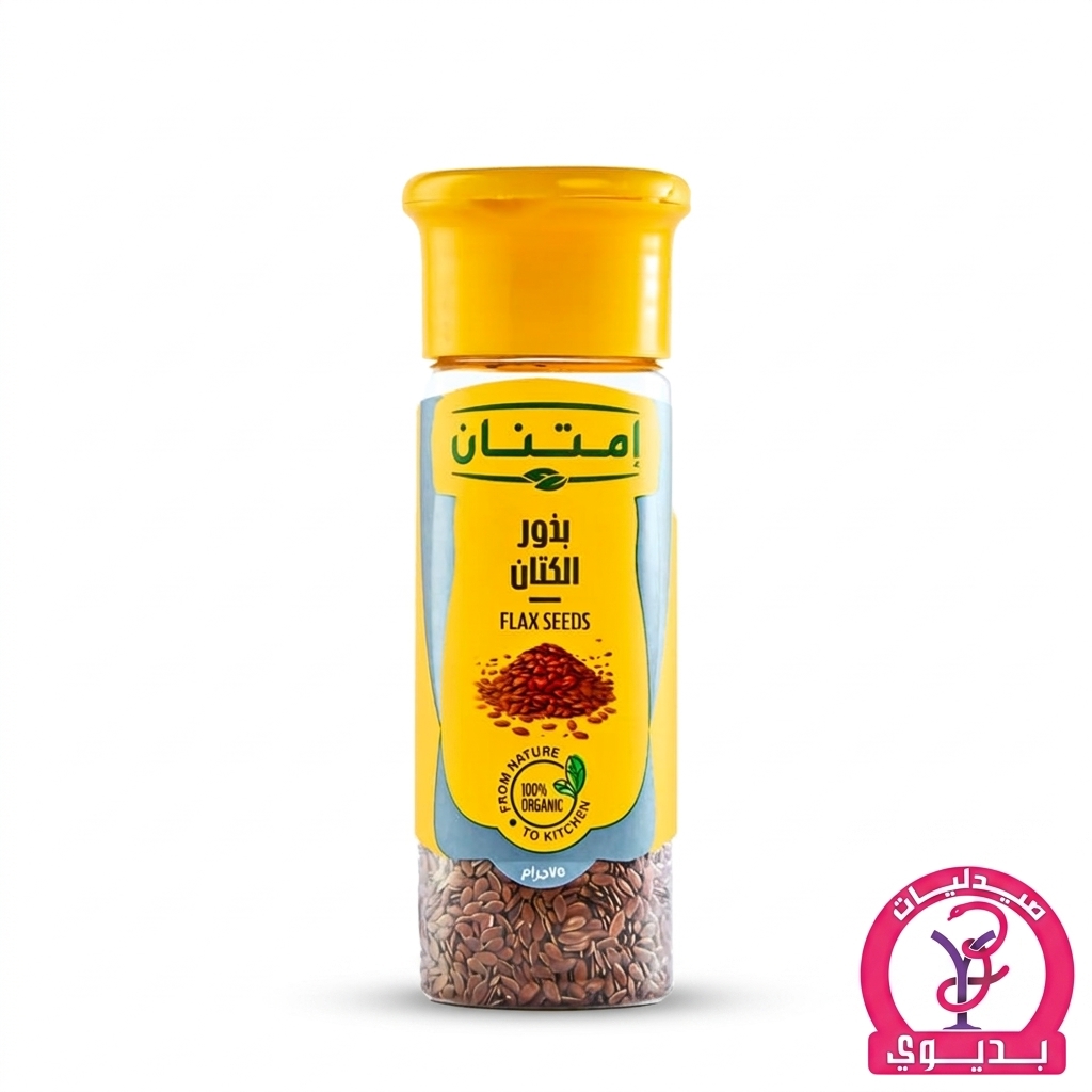 IMT. FLAX SEEDS 75G