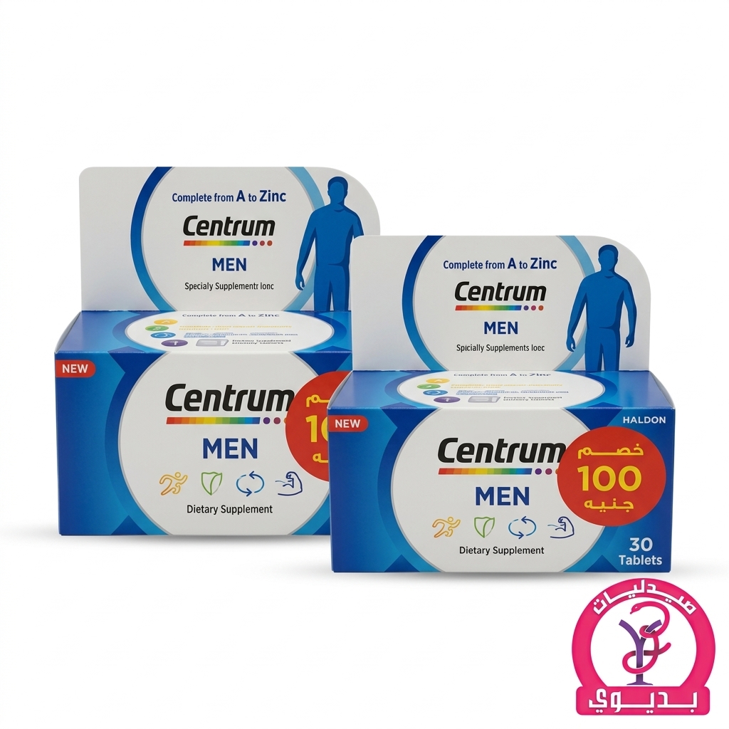 CENTRUM MEN 30 TAB X2 100EGP OFF