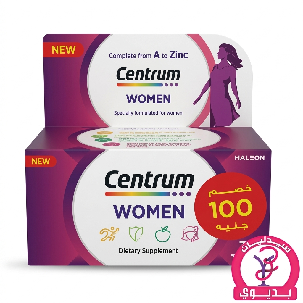CENTRUM WOMEN 100 TAB  100EGP OFF