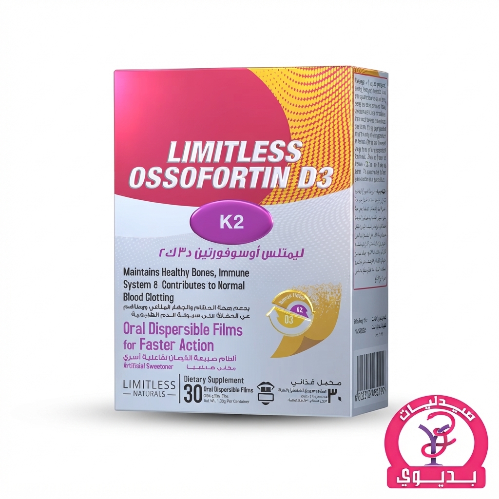 LIMITLESS OSSOFORTIN D3-K2