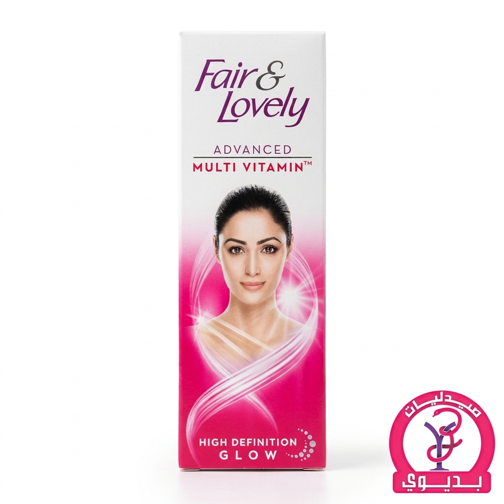 FAIR & LOVELY CREAM 50 GM