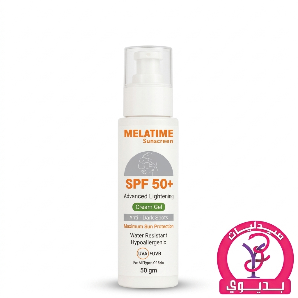MELATIME SUNSCREEN SPF50+ADVANCED LIGHTENING CREAM GEL 50G