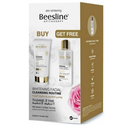 BEESLINE WHITENING CLEANSER 4*1+FACIAL TONER OFFER