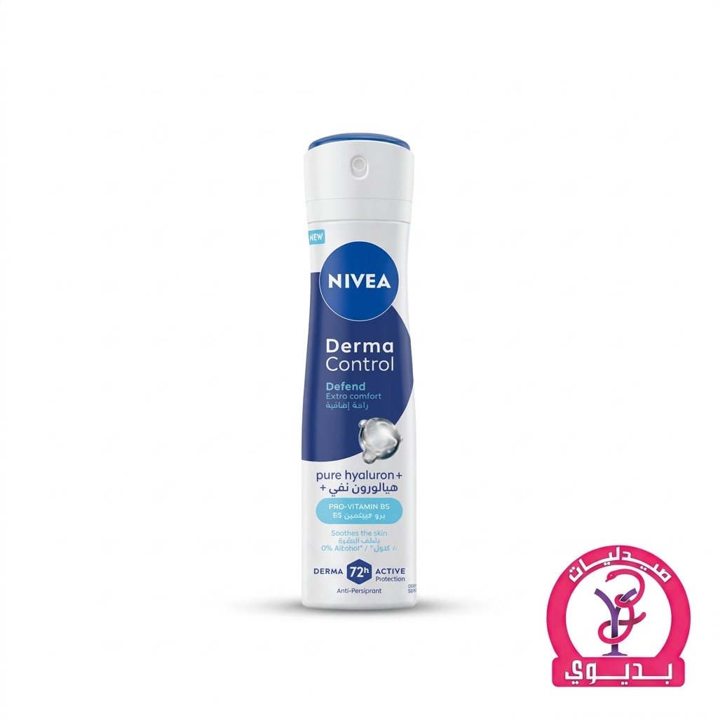NIVEA SPRAY DERMA CONTROL 150ML