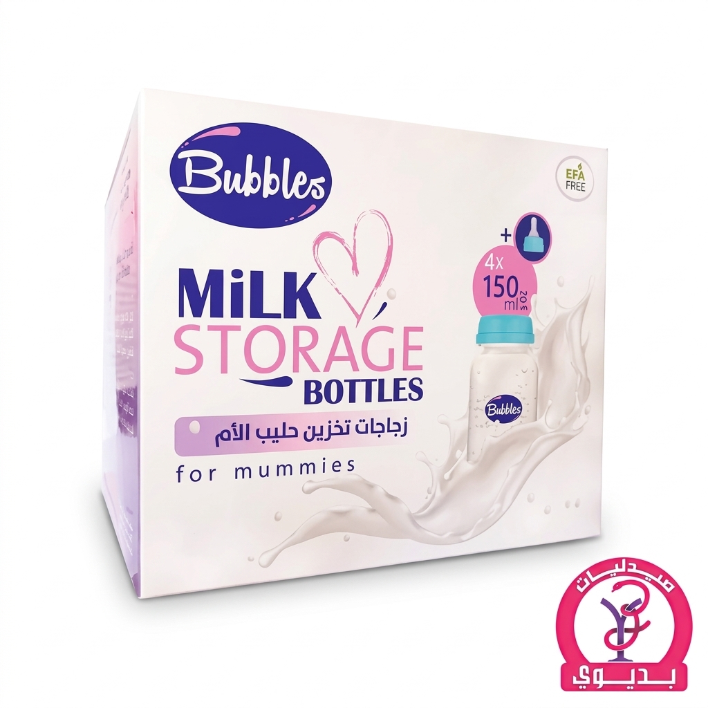 BUBBLES MILK STORAGE BOTTLES 4*150ML