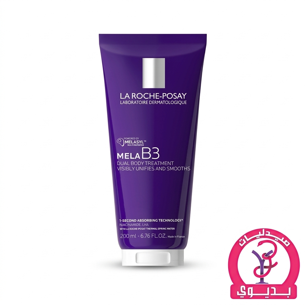 LA ROCHE POSAY MELA B3 DOUBLE ACTION BODY CREAM 200ML