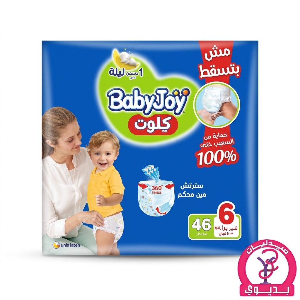 BABY JOY SIZE 6 DIAPERS 48