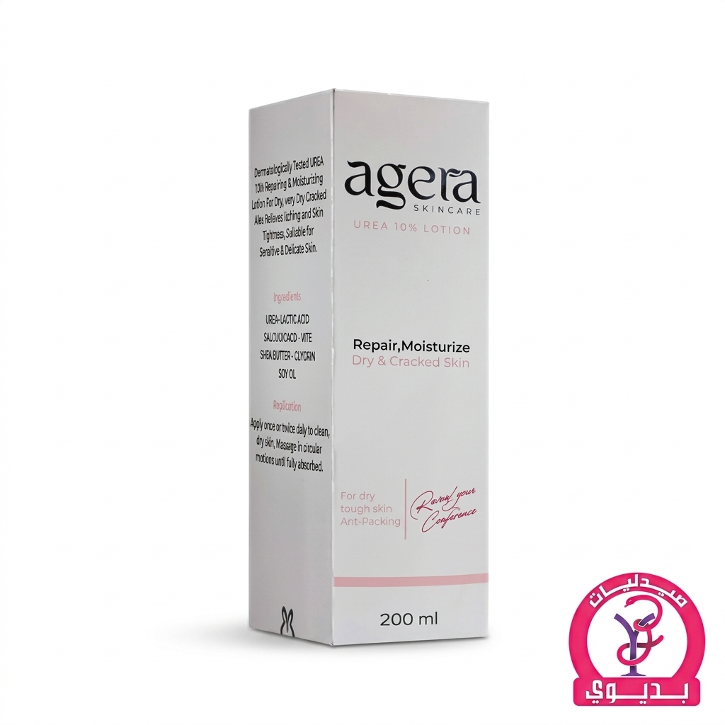 AGERA UREA 10% LOTION 200ML