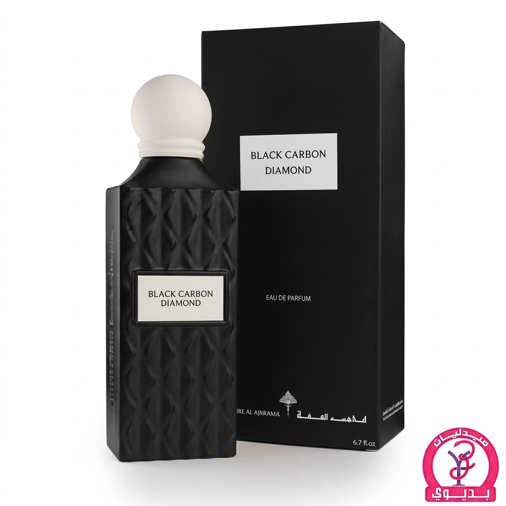 IBRAQ BLACK CARBON DIAMOND 150ML