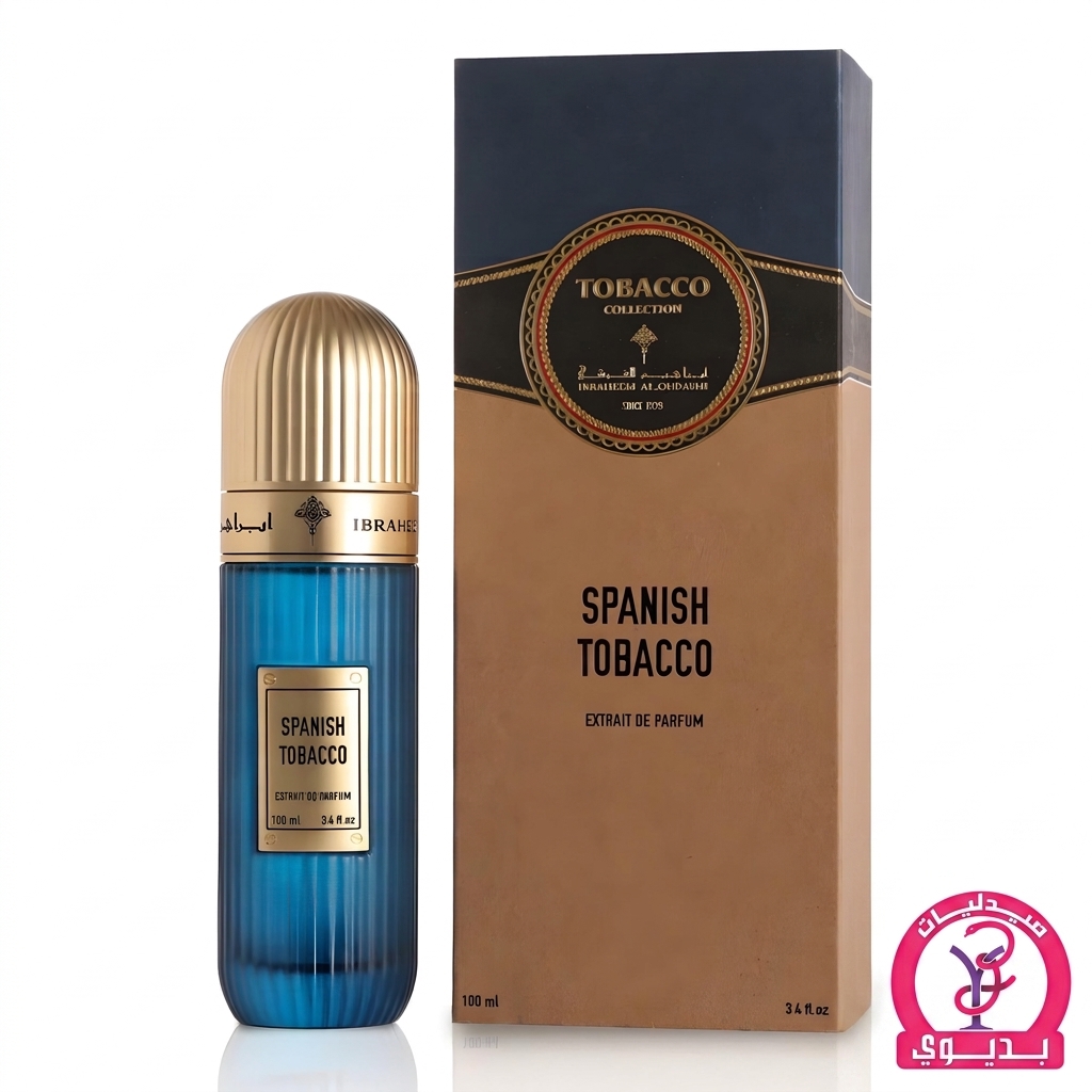 IBRAQ SPANISH TOBACOO