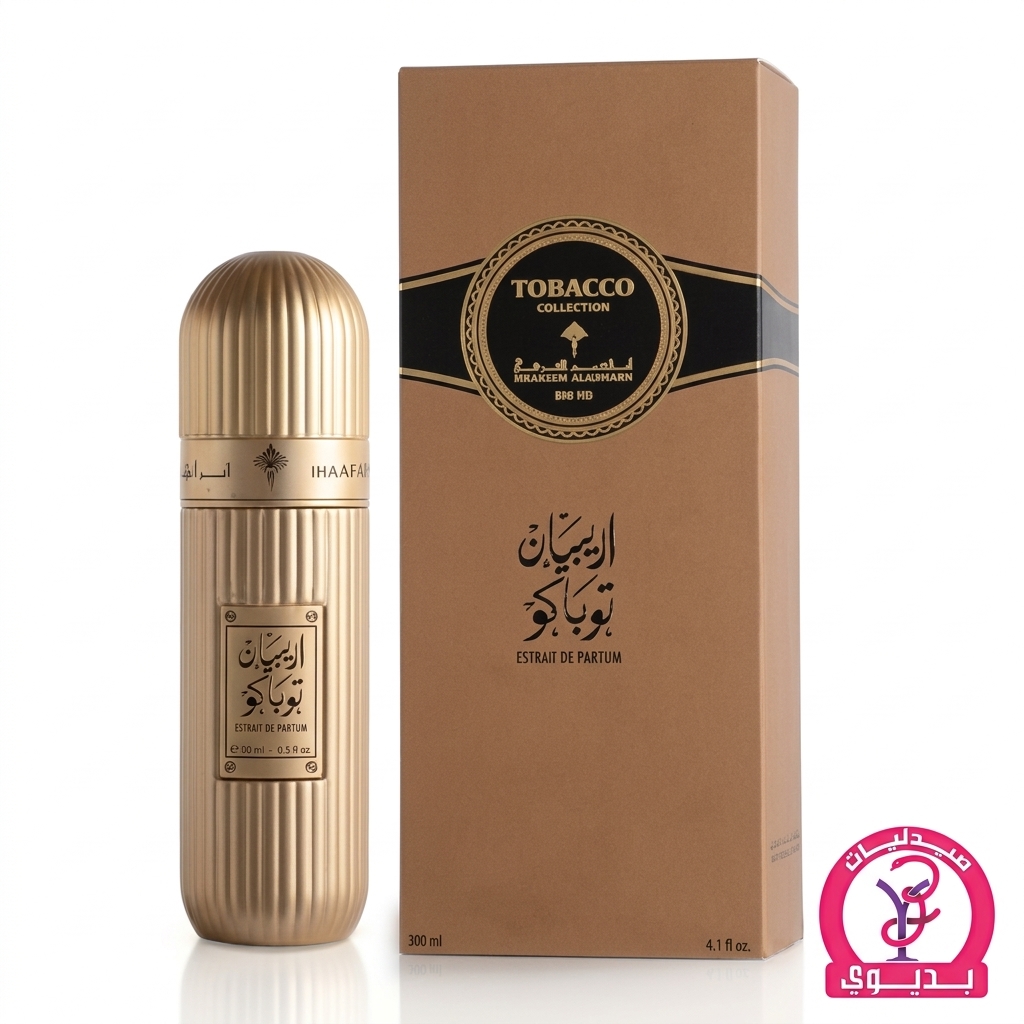 IBRAQ ARABIAN TOBACOO