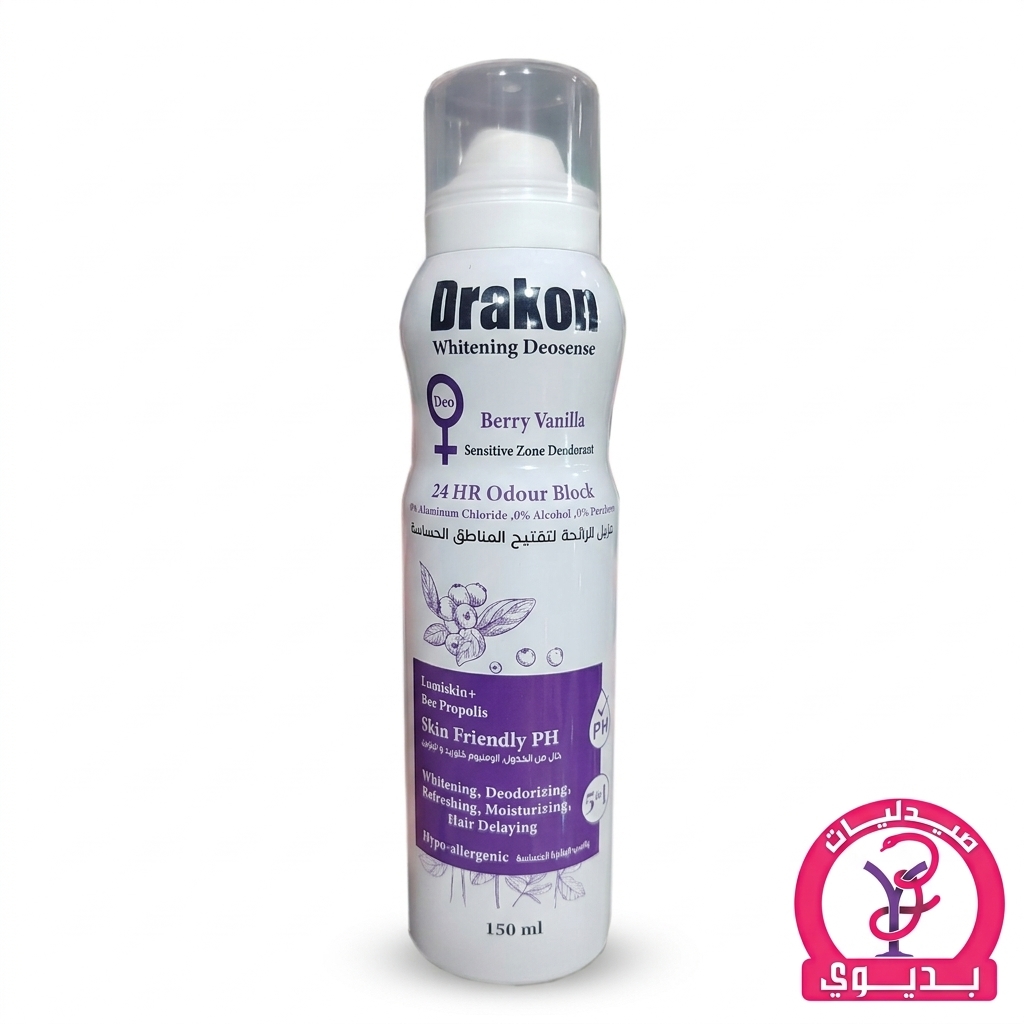 DRAKON SENSITIVE ZONE DEODORANT SPRAY BERRY VANILLA 150ML