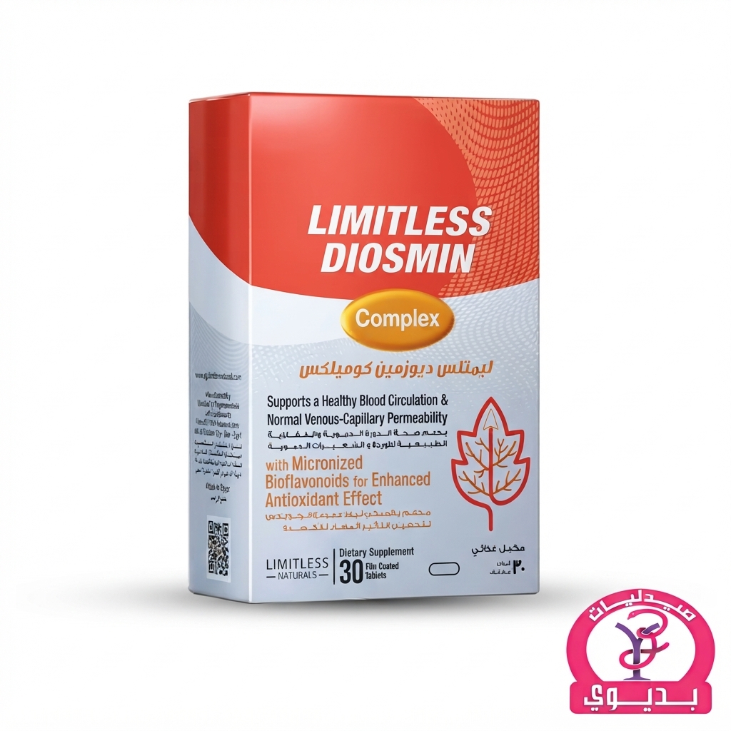 LIMITLESS DIOSMIN COMPLEX 30TAB