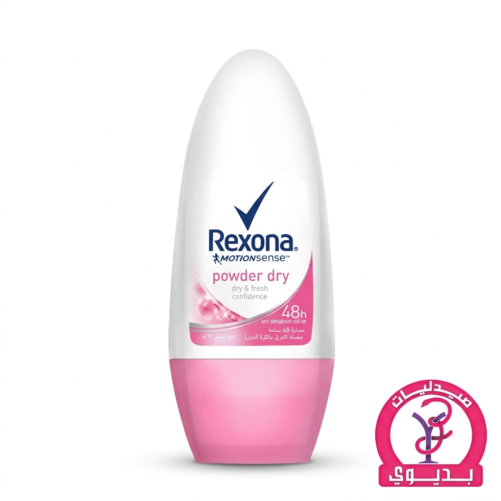 REXONA ROLL ON POWER DRY 20ML