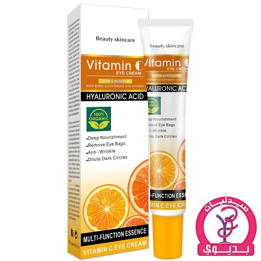 DISAAR VIT C WHITENING EYE  CREAM HYALURONIC ACID 25GM