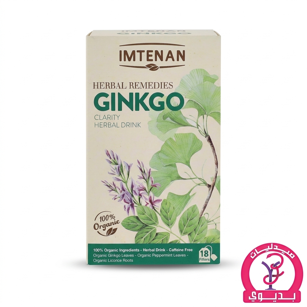 IMT. GINKGO TEA 18 FILTERS