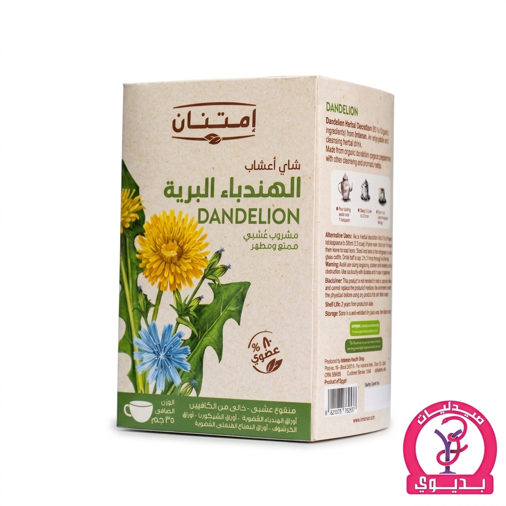 IMT. DANDELION 18 FILTERS