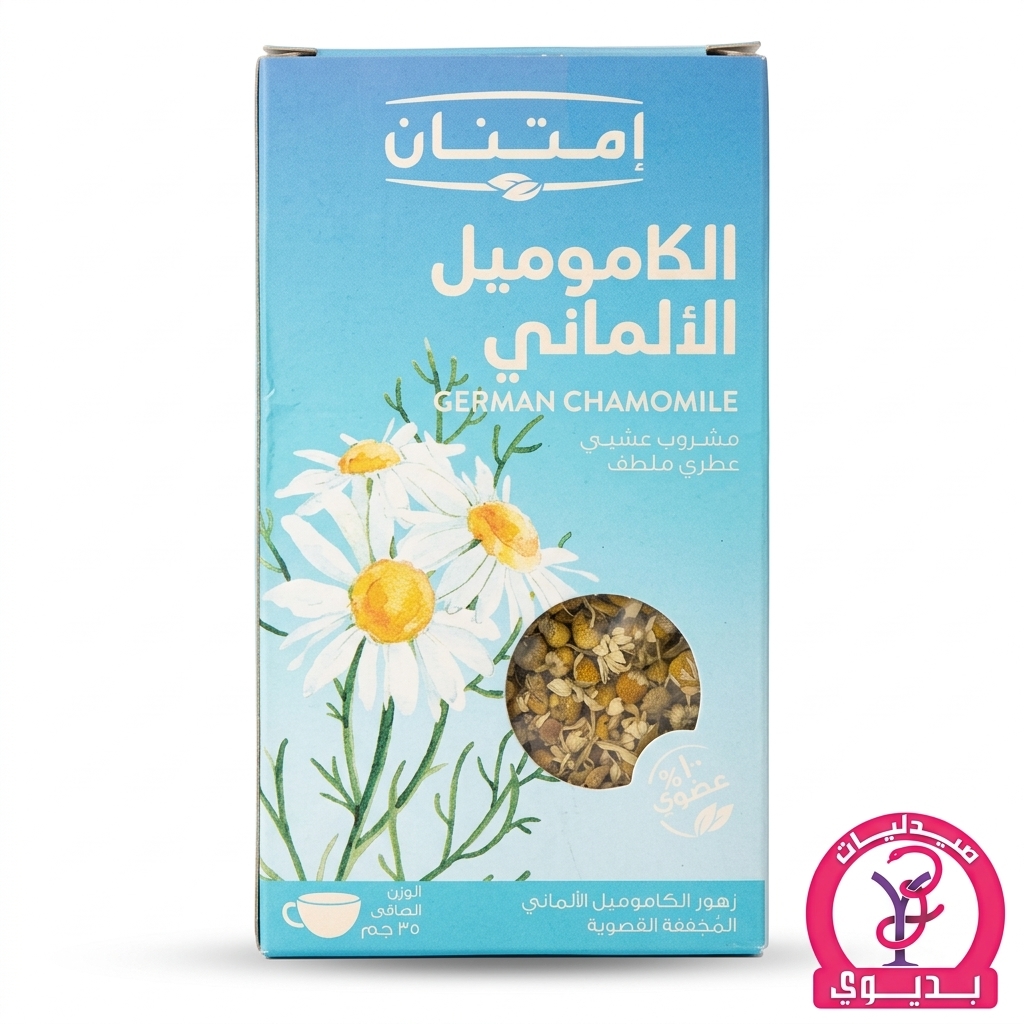 IMT. GERMAN CHAMOMILE 18 FILTERS
