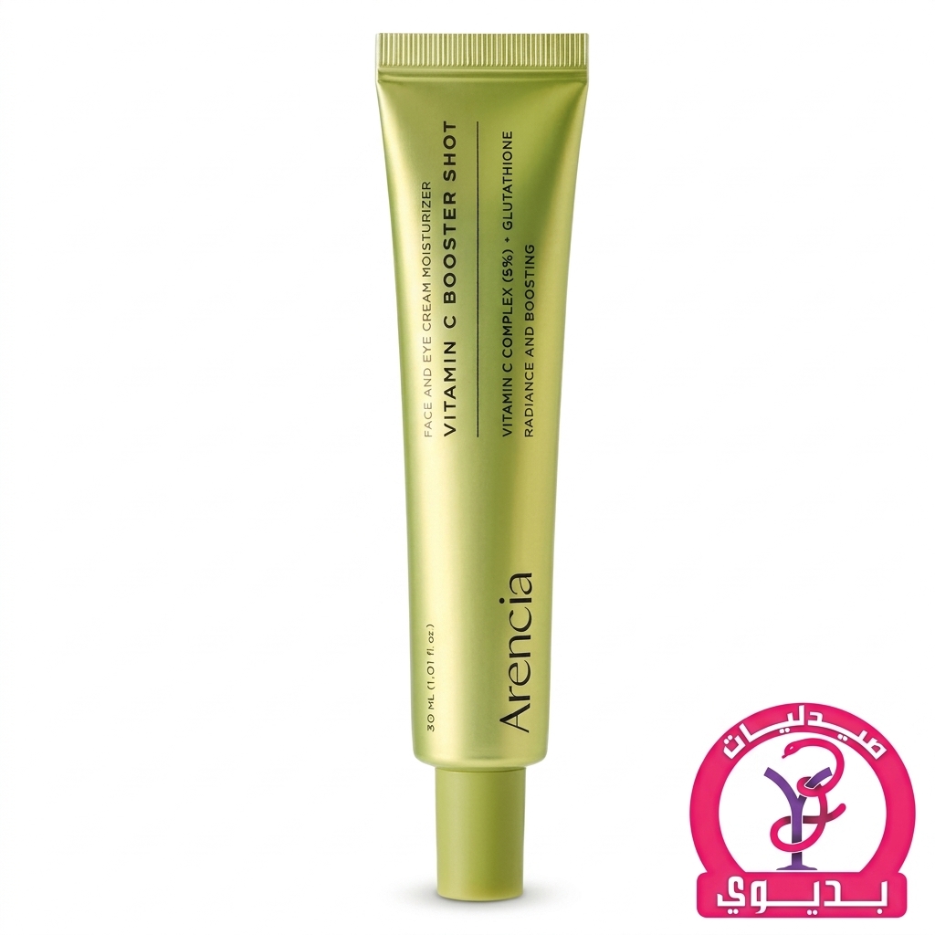 ARENCIA VITAMIN C BOOSTER SHOT 30ML