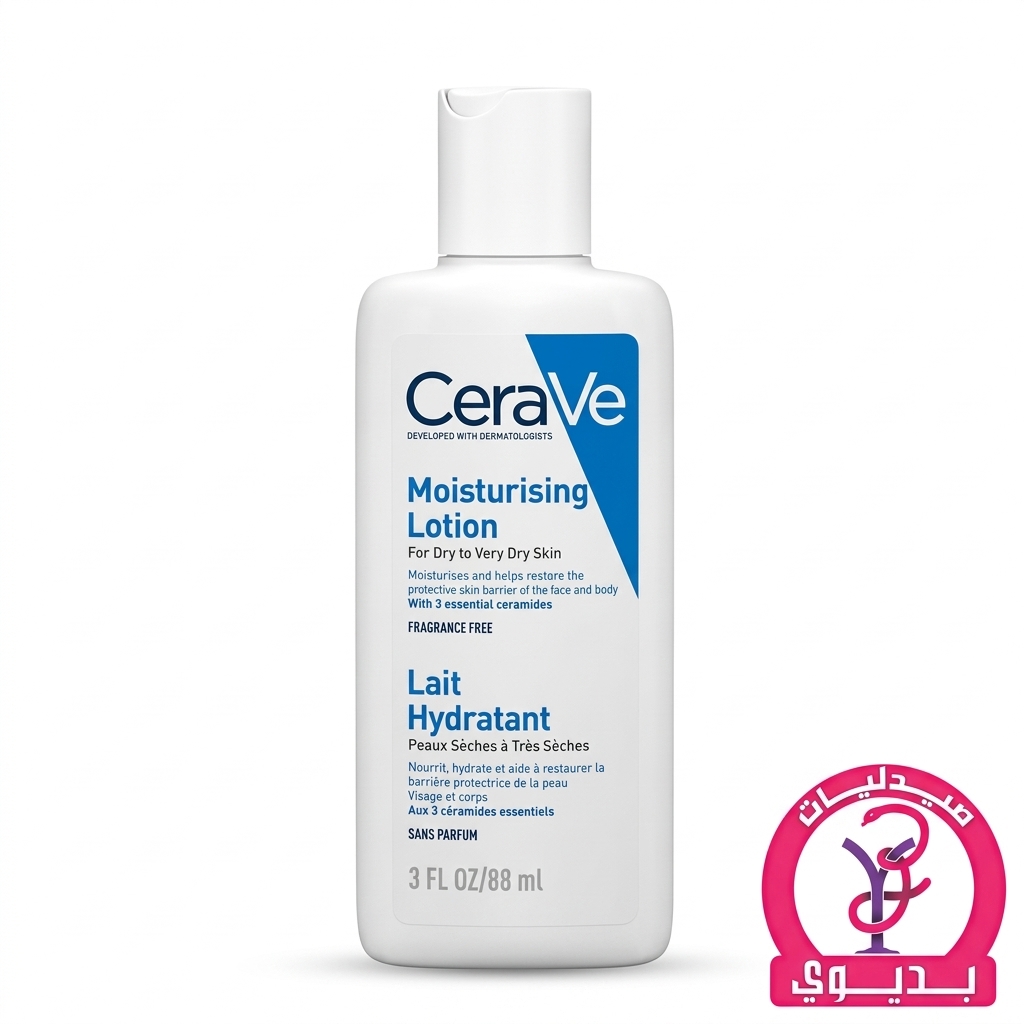 CERAVE MOISTURISING LOTION LAIT HYDRATANT 88ML