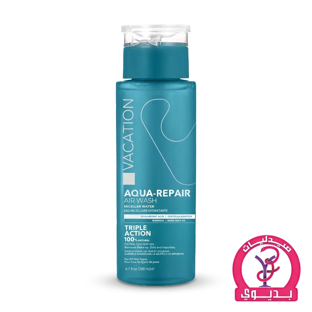 VACATION AQUA REPAIR MICELLAR WATER 200ML