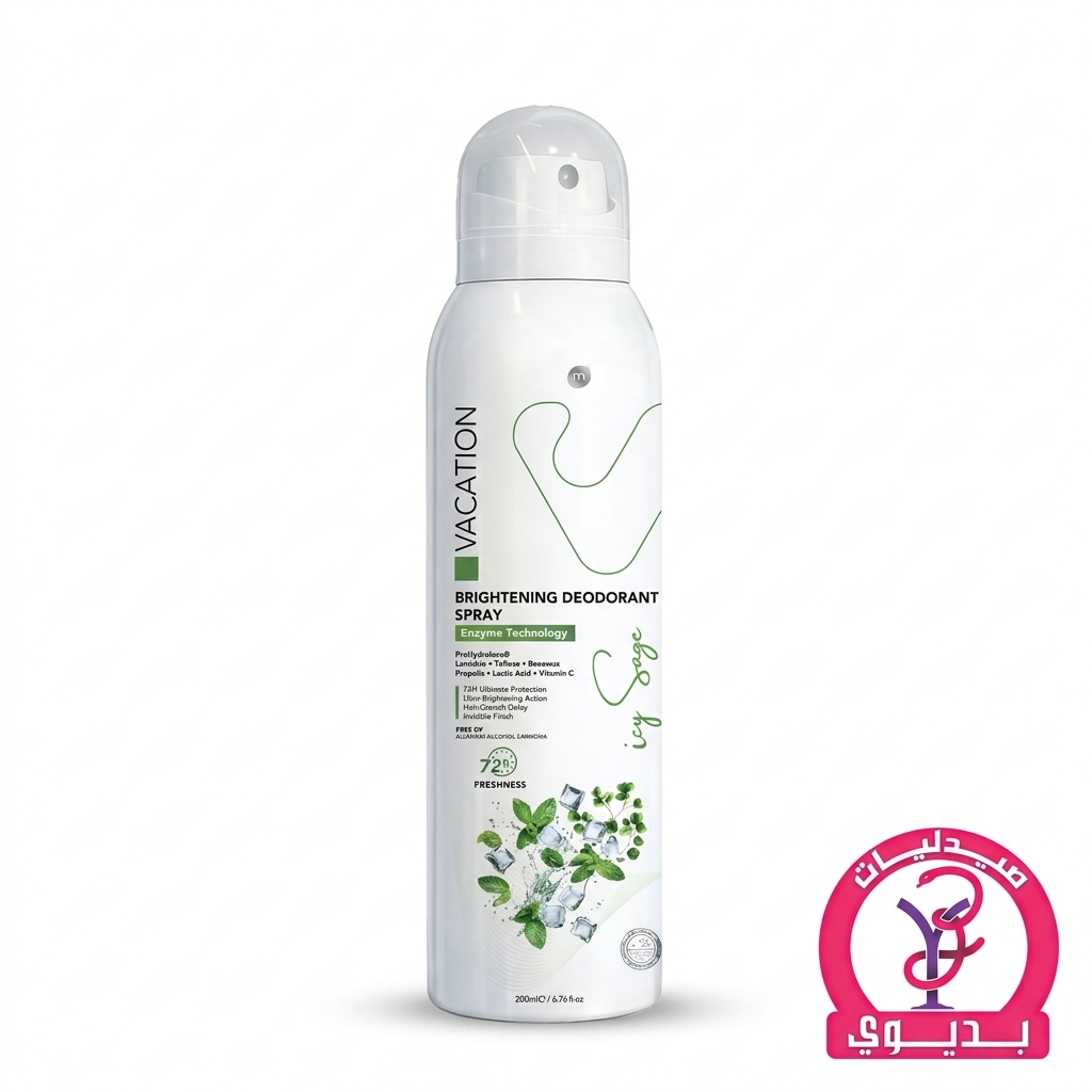 VACATION DEO SPRAY ICY SAGE 200ML