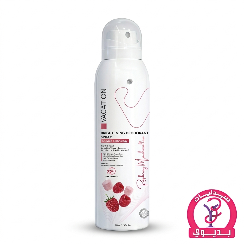 VACATION DEO SPRAY RASPBERRY MARSHMALLOW 200ML