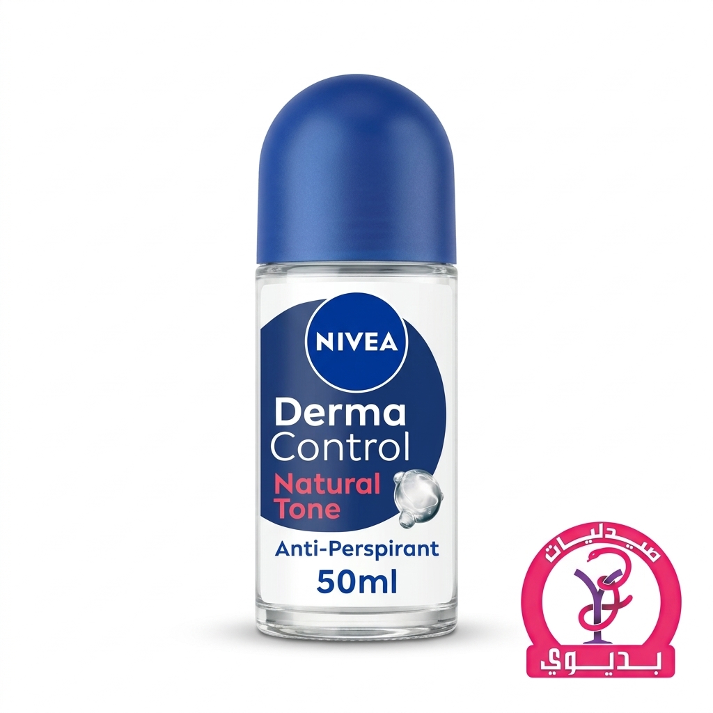 NIVEA ROLL ON DERMA CONTROL 50ML