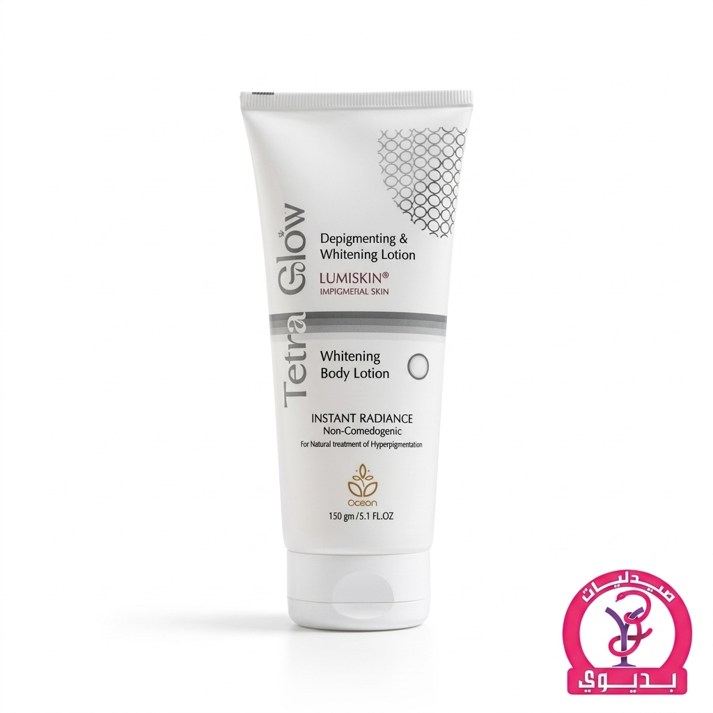 TETRA GLOW WHITENING BODY LOTION 200GM