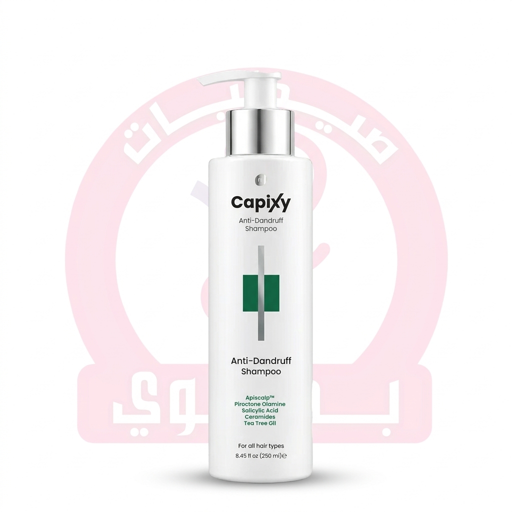 CAPIXY ANTI-DANDRUFF SHAMPOO 250ML