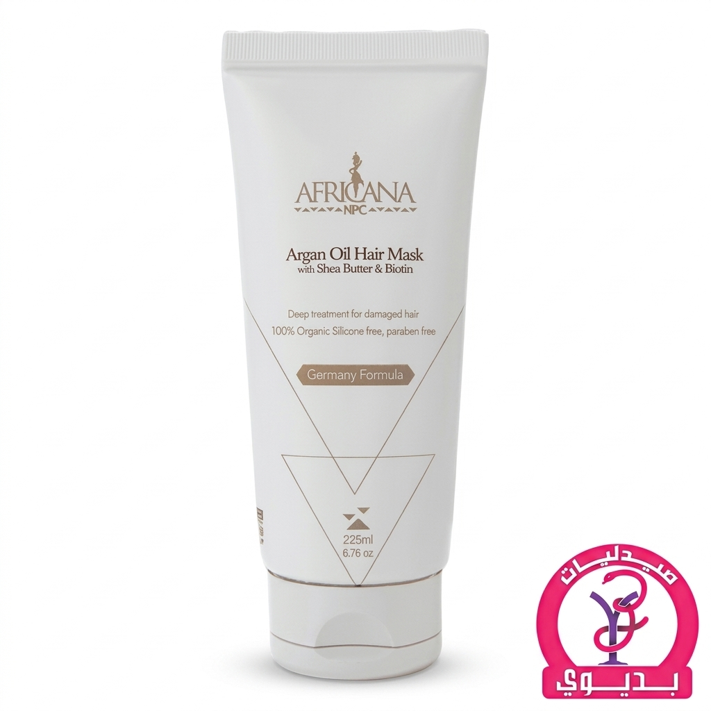 AFRICANA ARGAN OIL HAIR MASK 225 ML
