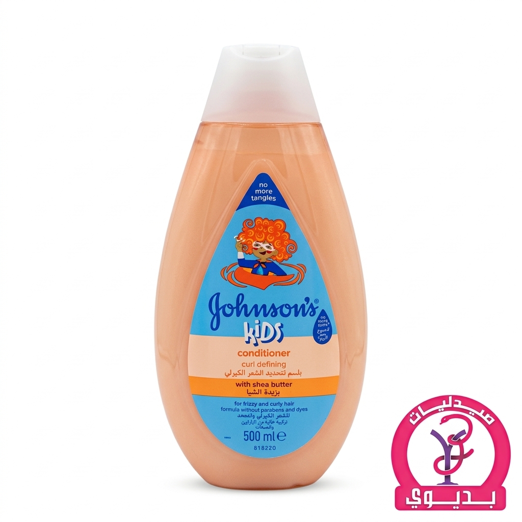 JOHNSON KIDS CONDITIONER CURL DEFINING WITH SHEA BUTTER 500 ML